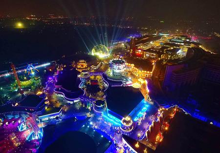 北京乐多港主题公园